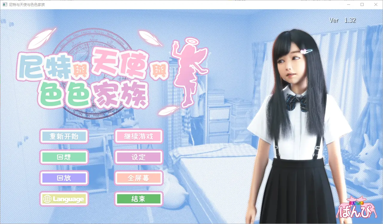 1736633042360.webp