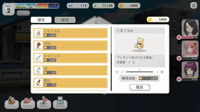 1736719780200.webp