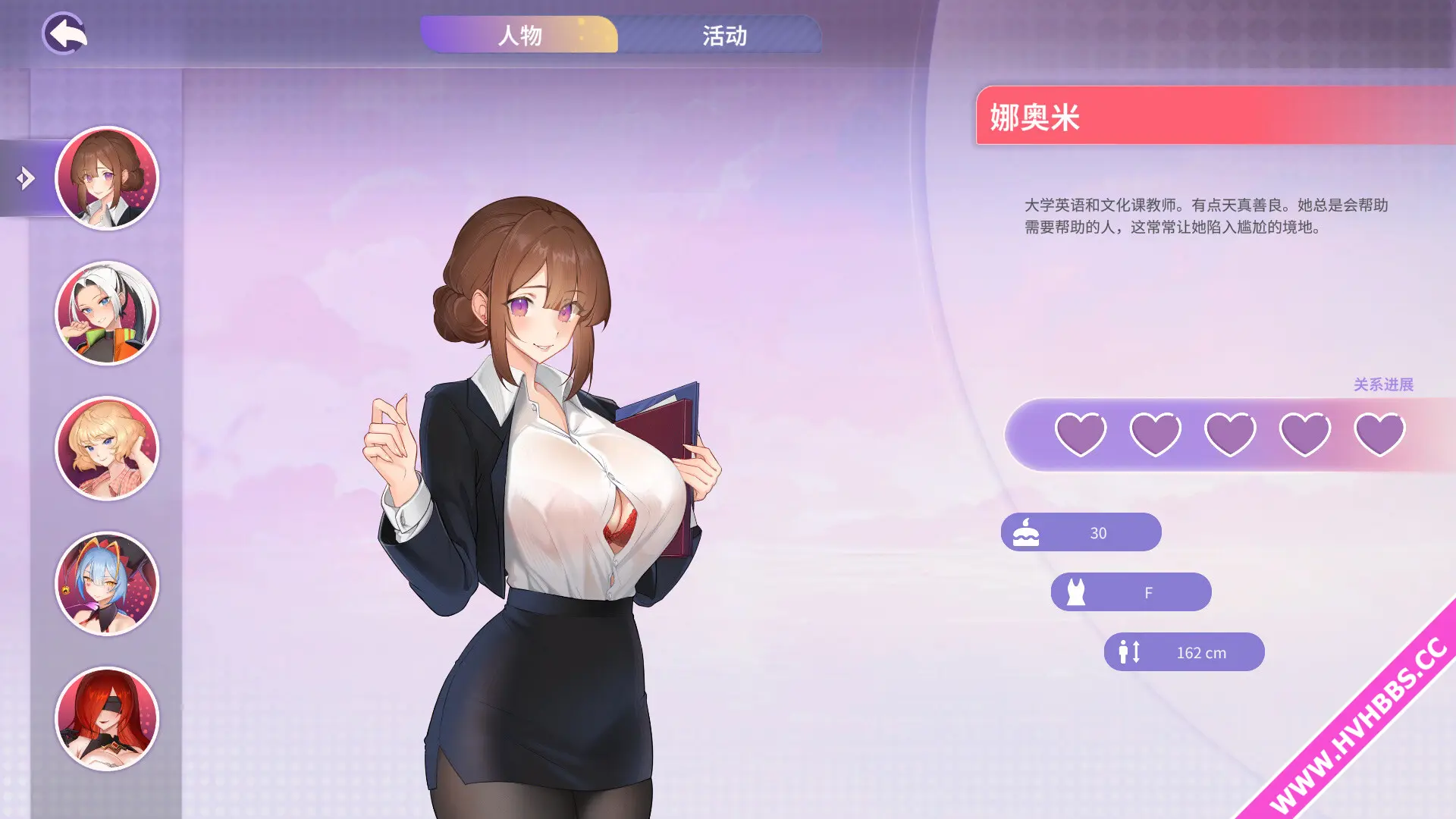 1738751364391.webp
