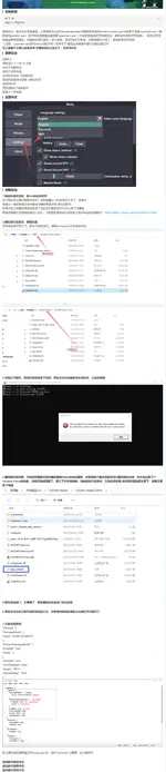 使用教程 (2).webp