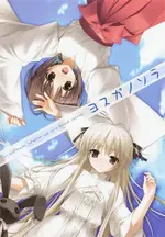 banner (2).webp