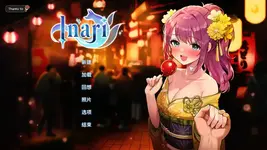 [亚洲风SLG/动态/母女丼] 家乡的宝藏 稻荷 Inari Ver241206 Bui:16640078 官中步兵版+DLC [13.0G]