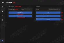 settings.webp