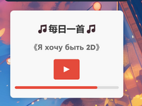 1736344614526.png