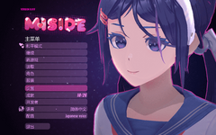MiSide 米塔