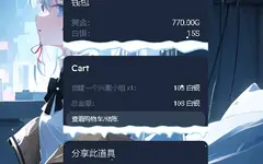 1737207075966.webp