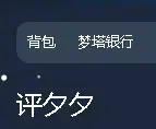 1737207134748.webp