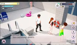AV导演生活 AV Director Life! AVカントクLIFE!~色んなわたしを撮ってください♡~ v0.906 官中版 [3.80G]
