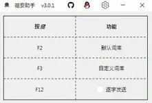 1737715118705.webp