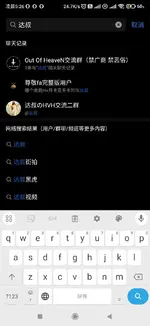 53D0D5481EB019528B459D4D16F9A4F4.webp