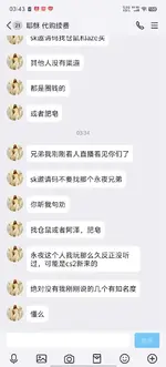 F917E056ACBDBD5E4F1C2CE05815FDA7.webp
