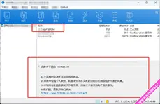 1738478186638.webp