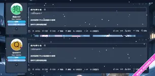 1738478224057.webp