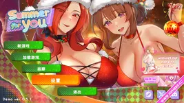 夏日风情 Summer For You v1.05 官方中文步兵版 [2.7G]