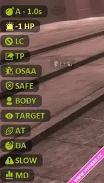 仿CS2 skeet指示器