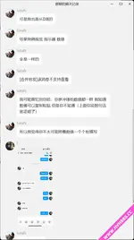 1744469771273.webp