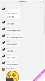 1744469784877.webp