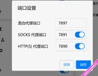 1745115157218.webp