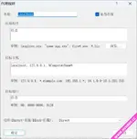 1745115246577.webp 1745115246577.webp