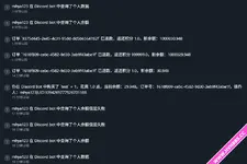 1746629803592.webp 1746629803592.webp