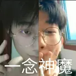 1736451496571.webp