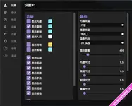 PUBG-REG-公益DMA