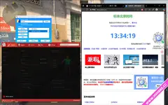awc 8月18日最新版 DLL 可用暴力