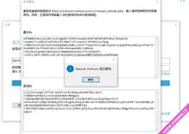 1758270181974.webp