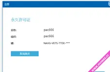 1758270254849.webp