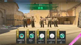 NIX苦力怕自用顶参（无削弱，2025.10.7更新）V3
