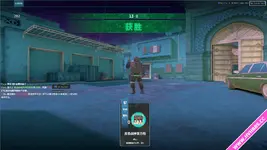 【KULIPA】NIX公开参（无削弱，无广告，2025.10.19更新）V4