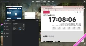 [CS2]Fluxity DLL dump by B3it0zQWQ