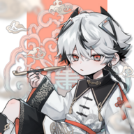 yuholt