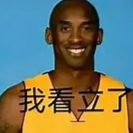 guodong