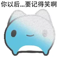 danking