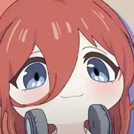 weipu