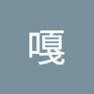 yuanxue