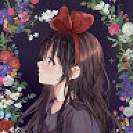Yoimiya Naganohara