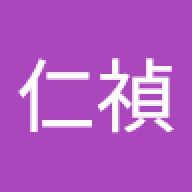 鄭仁禎