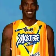 张楚岚