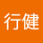 孙行健