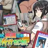 JK痴汉電車（JK痴漢電車 種付けおじさん）V2.0 AI汉化【1.20G】